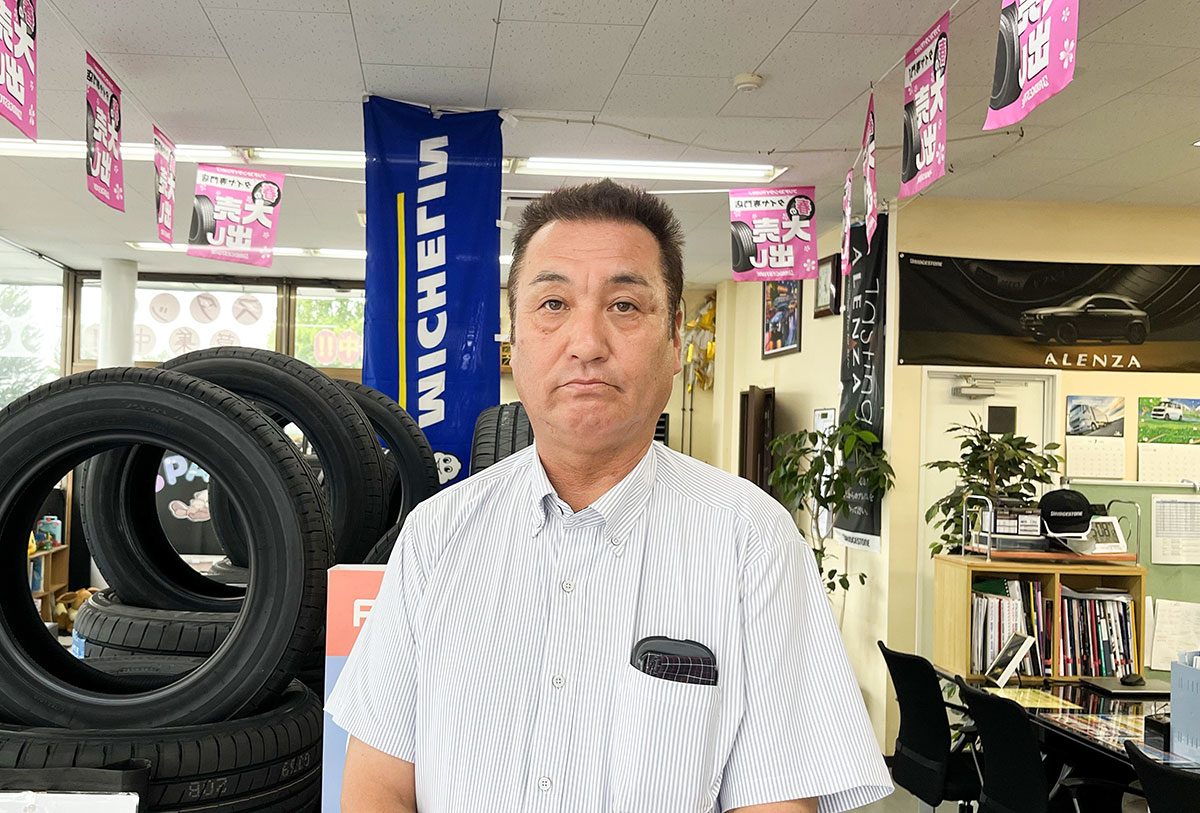 画像イメージ